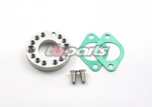 Rotating Intake Spacer with 26mm ID - Click Image to Close