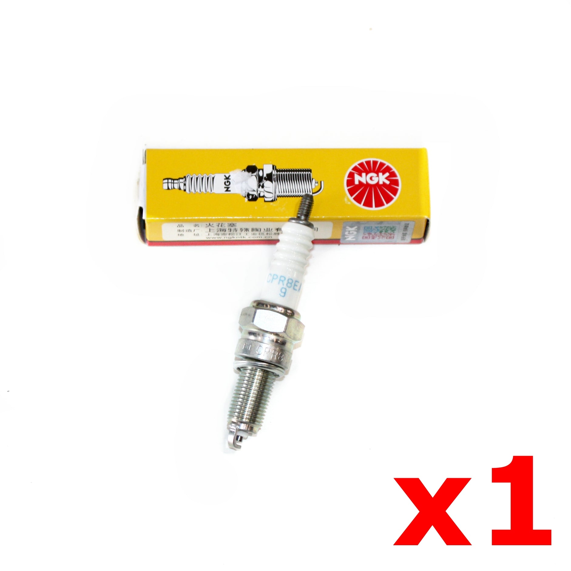 1X NGK CPR8EA-9 Spark Plug ZS 190cc 212cc PIT PRO Trail Quad Dirt Bike ATV Buggy