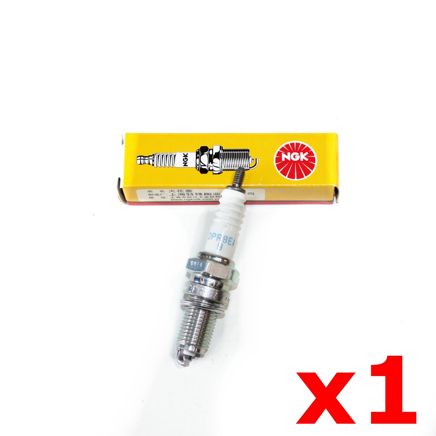 1X NGK DPR8EA-9 Spark Plug CFMOTO 250CC 500CC Quad Dirt Bike ATV Buggy UTV