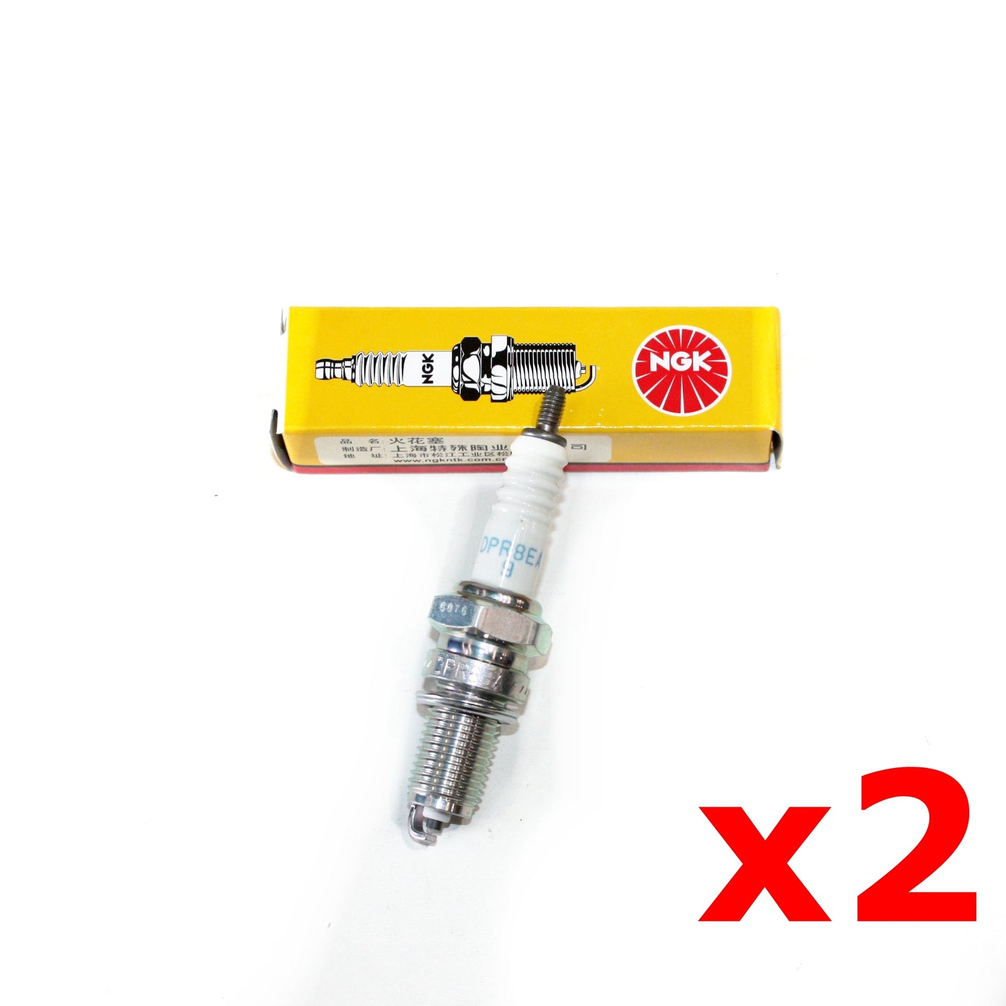 5X NGK DPR8EA-9 Spark Plug CFMOTO 250CC 500CC Quad Dirt Bike ATV Buggy UTV