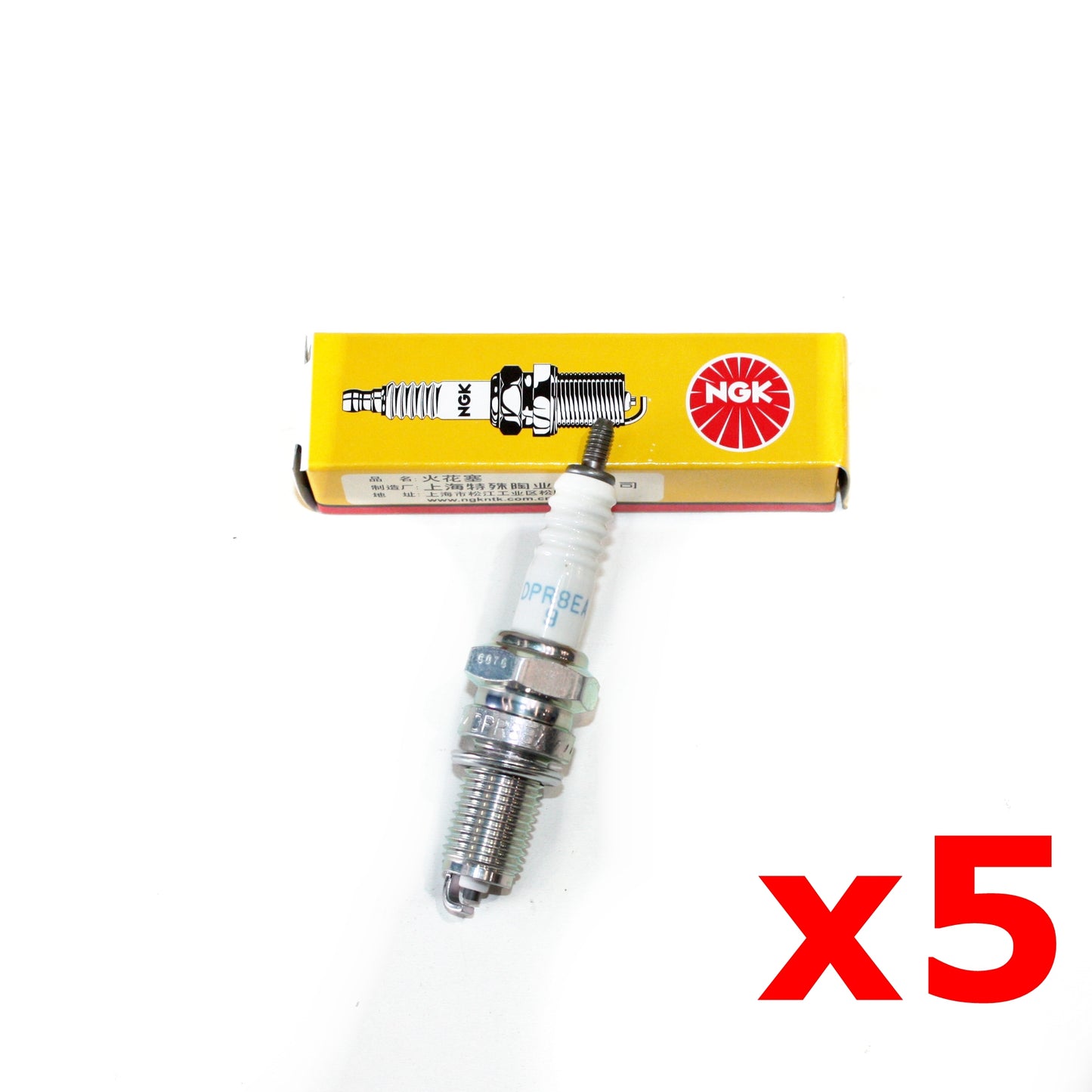 5X NGK DPR8EA-9 Spark Plug CFMOTO 250CC 500CC Quad Dirt Bike ATV Buggy UTV