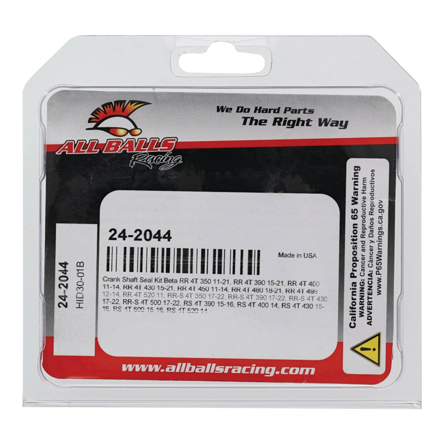 All Balls Racing Crankshaft Seal Kit (24-2044)