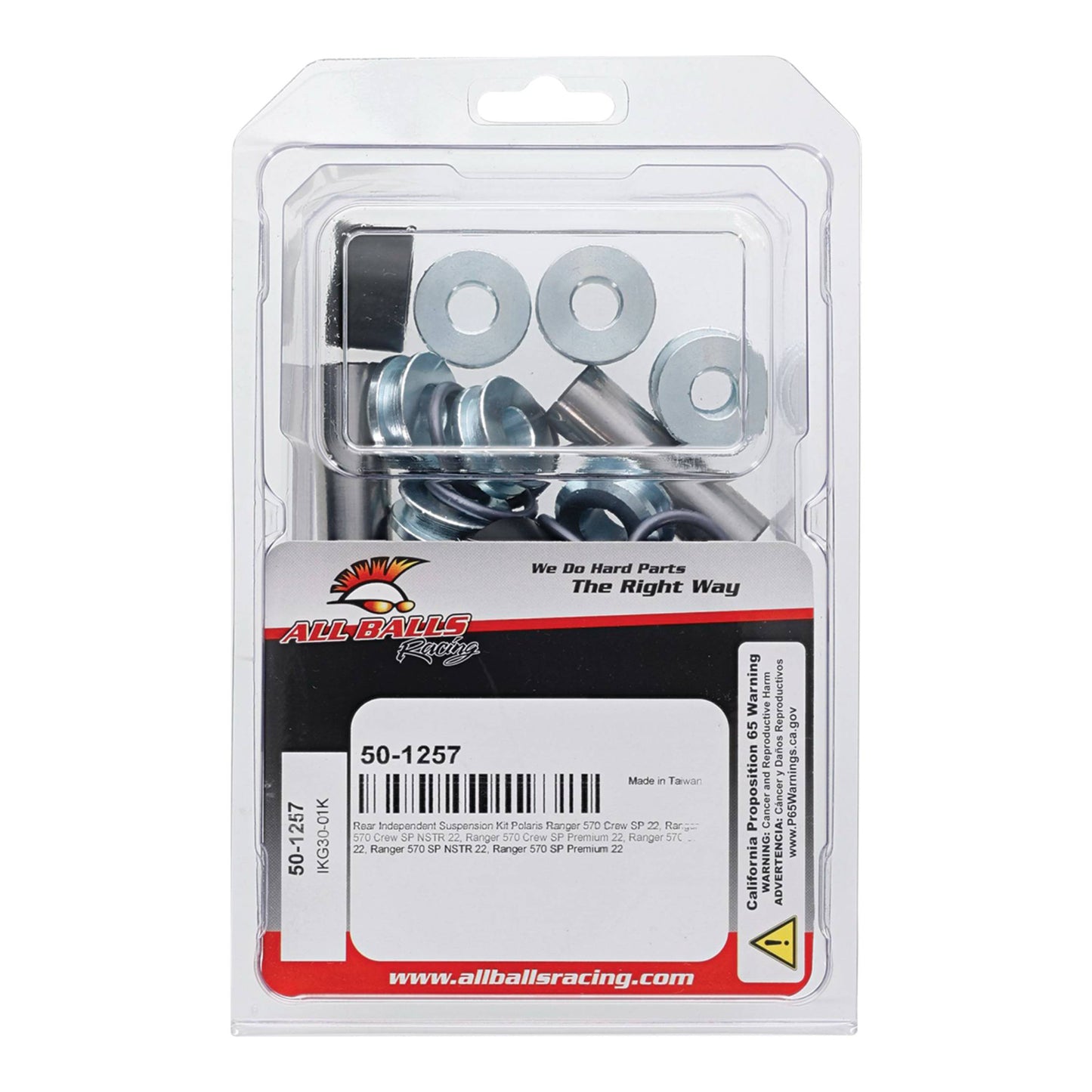 REAR INDEPENDENT SUSPENSION KIT 50-1257