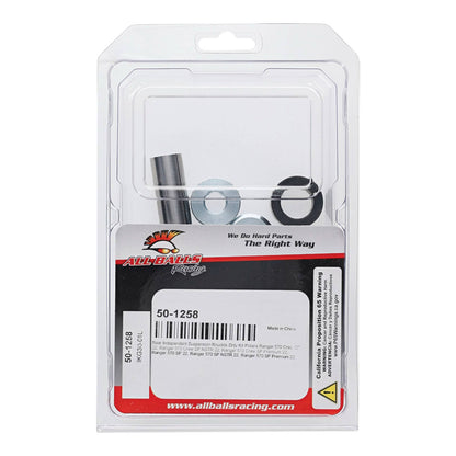 INDEPENDENT REAR SUSPENSION KNUCKLE ONLY KIT 50-1258