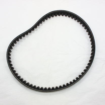 Drive Belt 669 18.1 30 Scooter Moped GY6 49cc 50cc CVT Quad Dirt Bike Buggy Kart