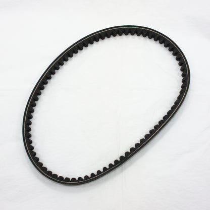 Drive Belt 743 20 30 Scooter Moped GY6 125c 150cc CVT Quad Bike Dune Buggy Kart