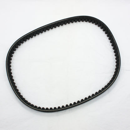 Drive Belt 835 20 30 GY6 150cc 250cc CVT Scooter Moped Quad Bike ATV Dune Buggy