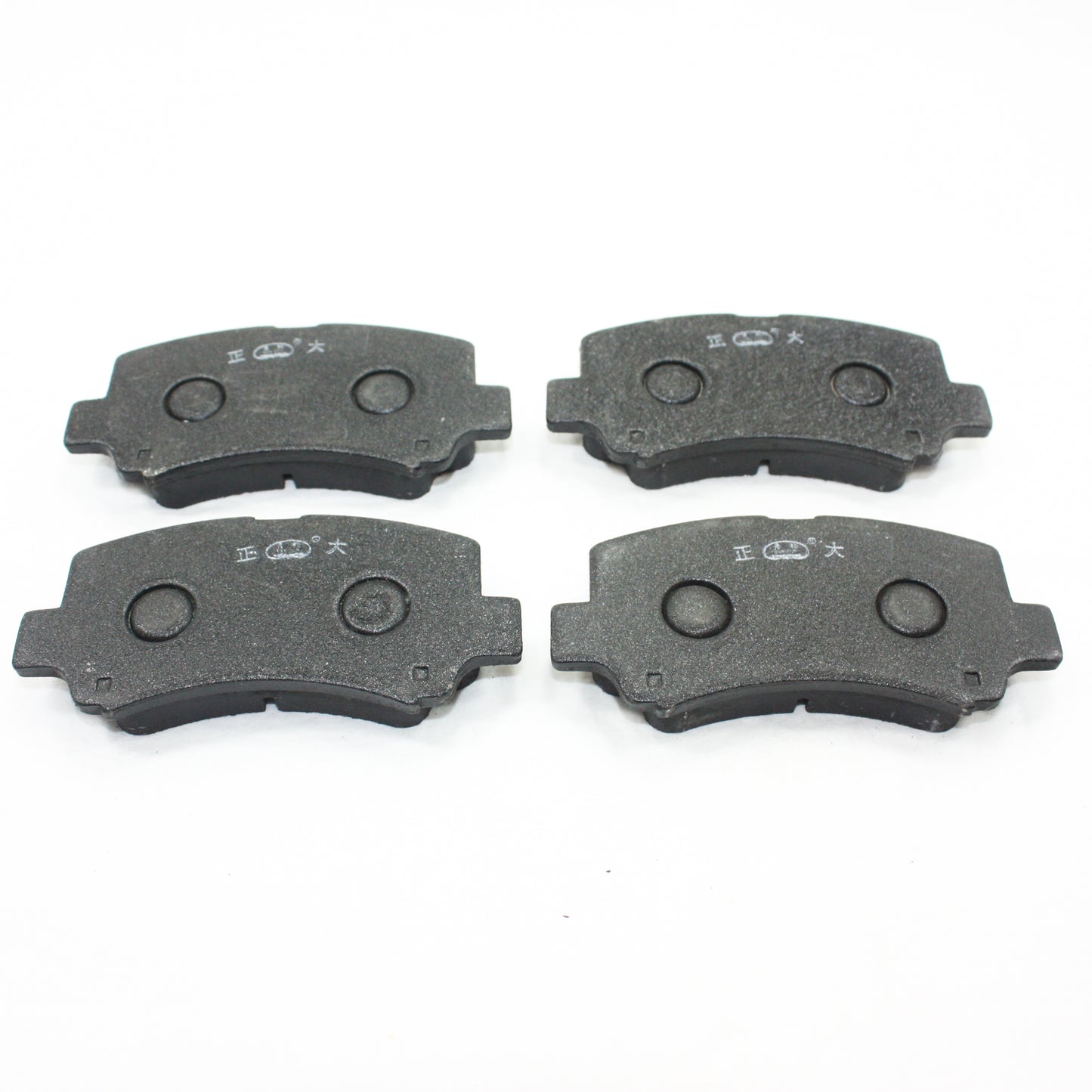 Disc Brake Caliper Pads Set 300cc 350cc 650cc Quad Dirt Bike ATV UTV Dune Buggy