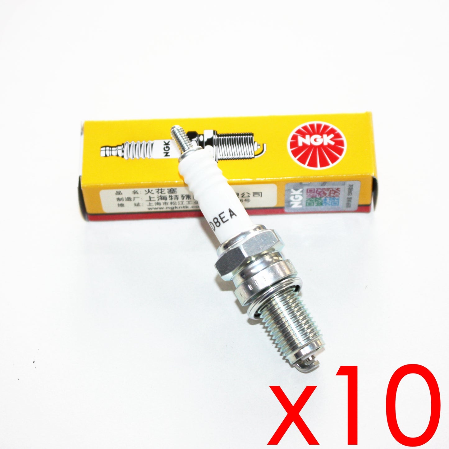 2 X NGK D8EA Spark Plug 150c 200cc 250cc PIT PRO Trail Quad Dirt Bike ATV Buggy