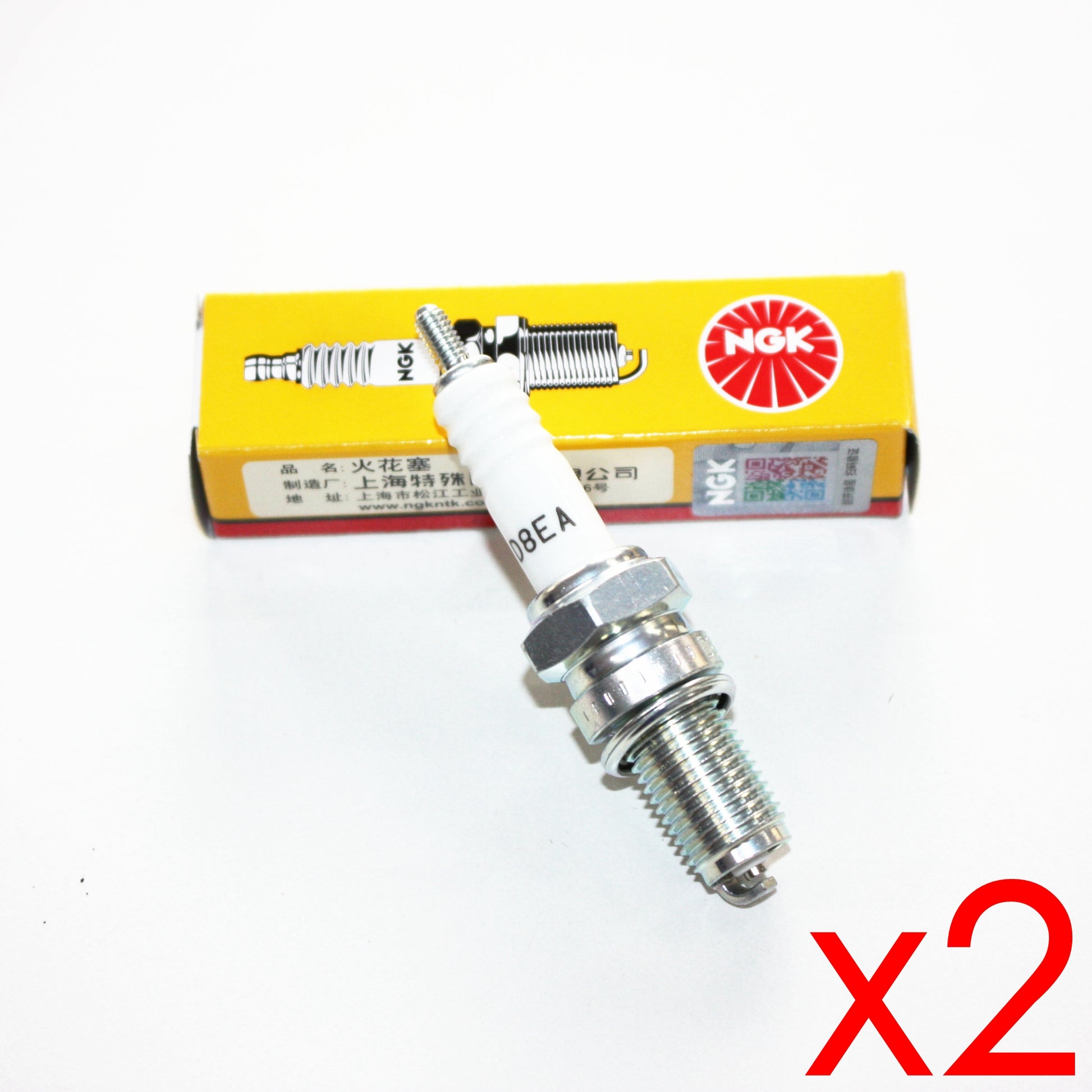 2 X NGK D8EA Spark Plug 150c 200cc 250cc PIT PRO Trail Quad Dirt Bike ATV Buggy