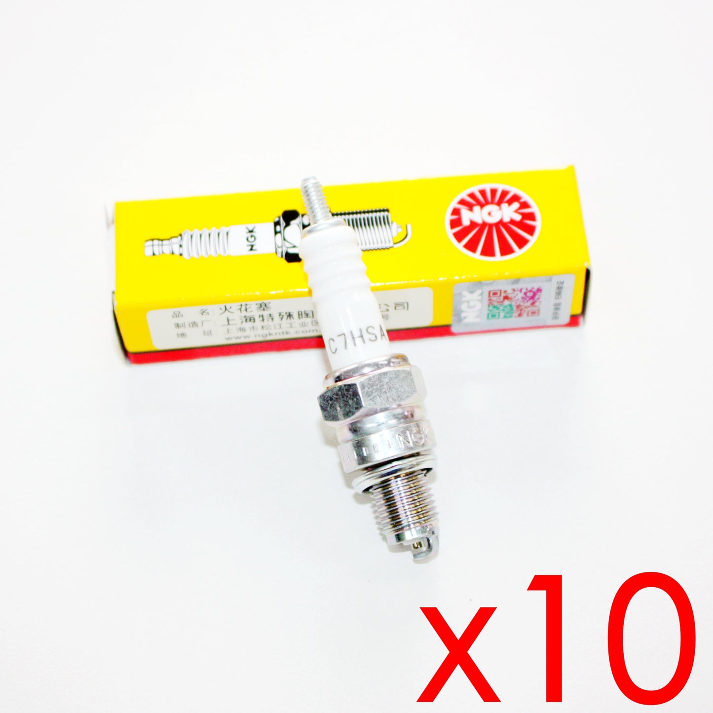 1X NGK C7HSA Spark Plug 110c 125cc 140cc PIT PRO Trail Quad Dirt Bike ATV Buggy