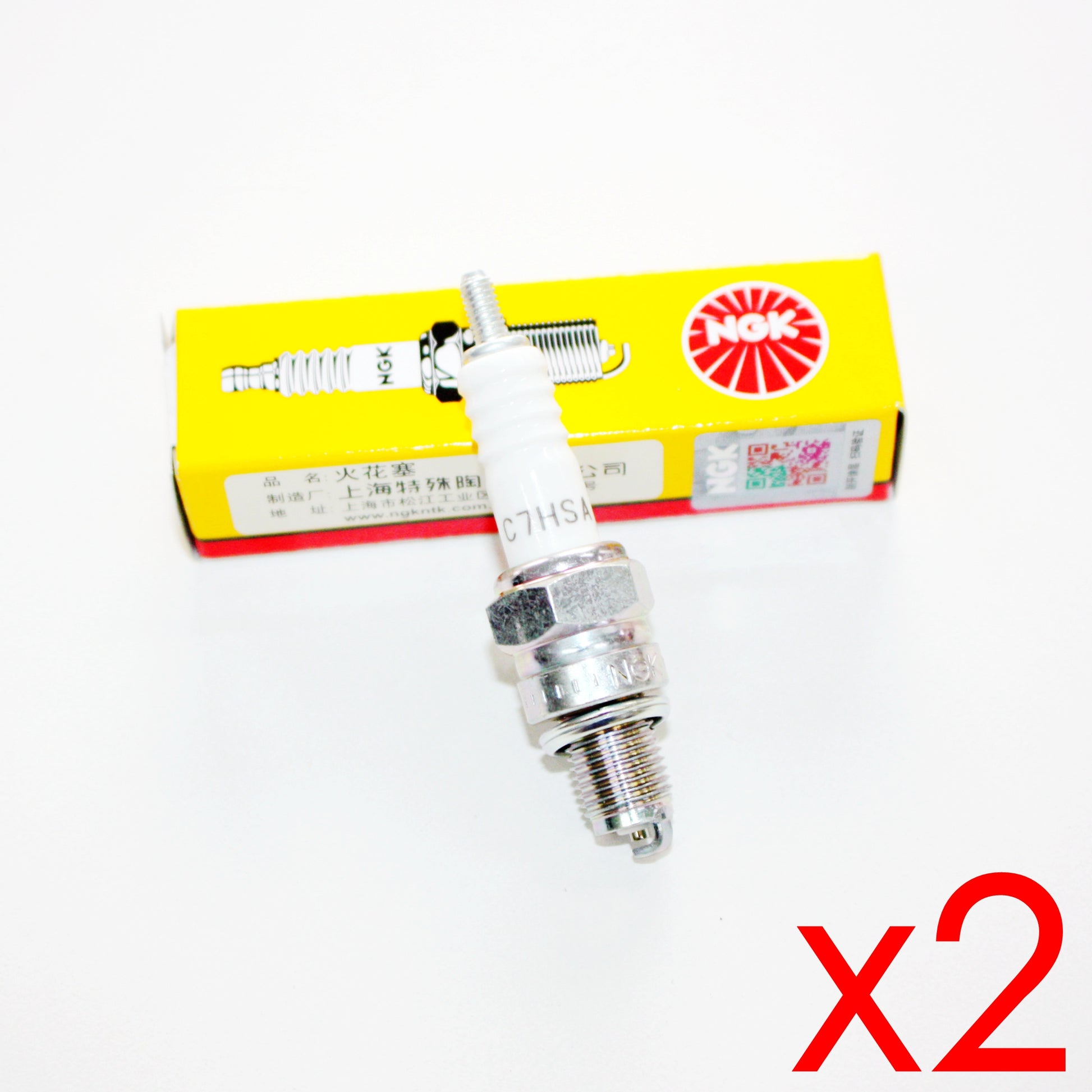 1X NGK C7HSA Spark Plug 110c 125cc 140cc PIT PRO Trail Quad Dirt Bike ATV Buggy